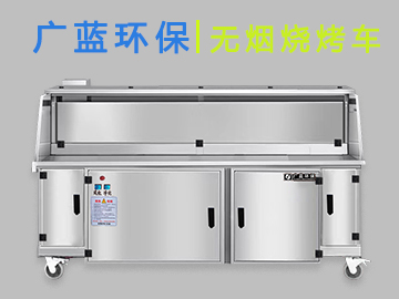 油煙凈化器怎樣安裝才規(guī)范呢